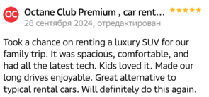 Петропавловск-Камчатский)